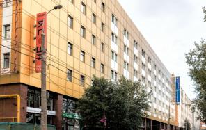 Офис по акции, 25 м²