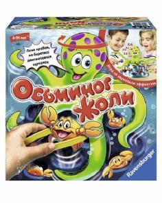 Игра настольная Джолли осьминог