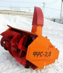 Снегоочиститель фрезерно-роторный ФРС-2,0