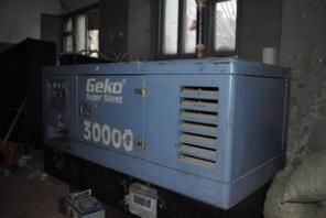 Дизельгенератор Geko 30000 ED S DEDA б/у генератор