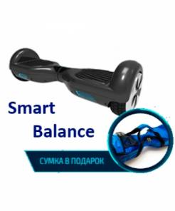 Мини сигвей Smart и Гироскутер