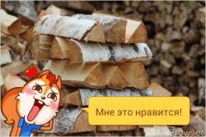 Дрова колотые