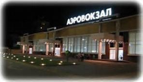 такси Водник Усть-Лабинск