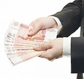 Квалифицированная помощь в получении кредита без предоплат