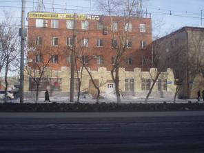 Аренда нежилого помещения Челябинск