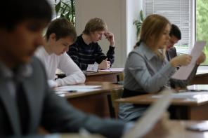 Сертификат по русскому языку