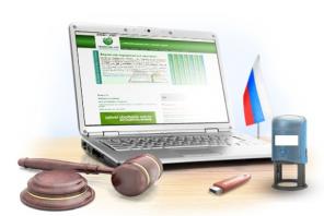 Тендеры, субподряды, заказы без посредников