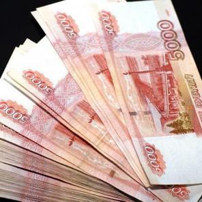 Деньги под залог за день