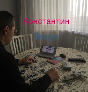 Гадание на любовь. На отношение. Будущее.