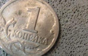 Воздухововлекающая добавка для полистиролбетона