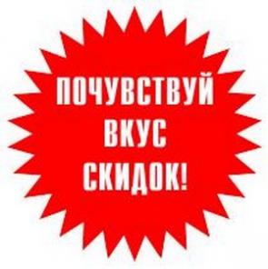 Окна пвх