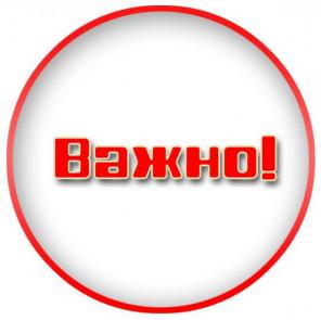 займы под залог недвижимости в регионах.