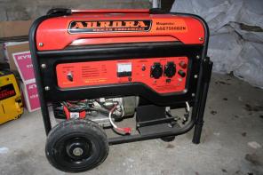   Aurora AGE 7500 DZN
