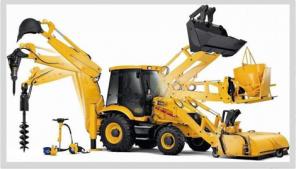 Уборка снега, мусора, JCB, спецтехника