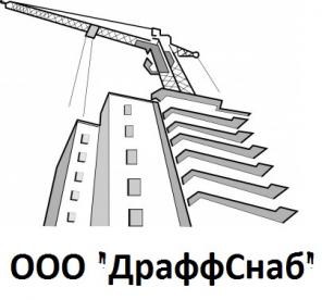 ЖБИ от производителя: в наличии и на заказ!