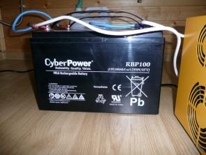 продаю электро безперибойник питания инвентор Cyber Power1000E