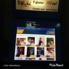 Photojet - автомат для печать фотографий из instagram