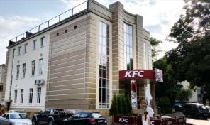 Сдам помещение свободного назначения 291 м²