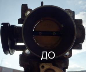 Дроссельная заслонка лансер 9