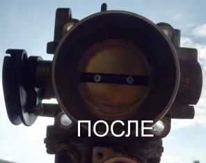 Дроссельная заслонка лансер 9
