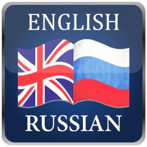 Переведем ваш текст за 24 часа, либо вернем деньги
