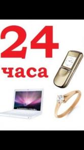Куплю iPhone (айфон) в любом состоянии! (Кирпичи)