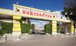 Прямая аренда помещения 52 кв.м в ТЦ / ст.м. Бульвар Рокоссовского.