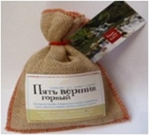 Домбайский чай.Травы Кавказа.Цейлонский с чабрецом