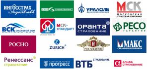 переоформление автомобиля восточный административный округ