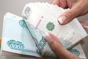 Выдача финансов под займ с гарантией получения средств.