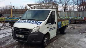 Продаю газель ГАЗ A21R32
