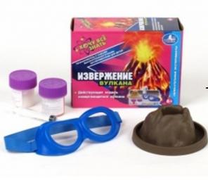 Игровой набор "Извержение вулкана"