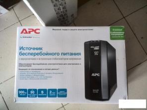   Apc back-ups pro 900