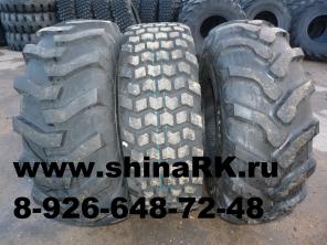 Шины 16.9-28, 16.9-24, 12.8/80-18, 405/70-24 для экскаваторов