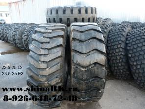 Шины для фронтальных погрузчиков(размеры-23.5-25, 15.5-25, 17.5-25, 20.5-25, 29.5-25)