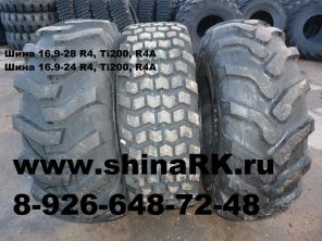 Шина 16.9-24 14PR Ti200 пневматическая-усиленная на экскаватор
