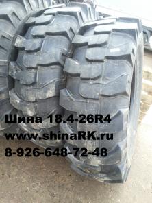 Шина на экскаватор 18.4-26 12PR R4 TL