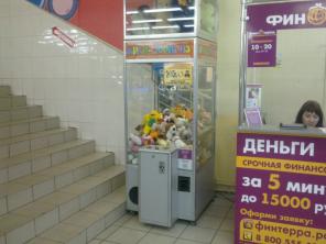 Продам бизнес , торгово развлекательные аппараты .