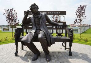 Продажа готового таунхауза в КП "ОНЕГИНО"
