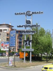 Сдам апартаменты в Болгарии