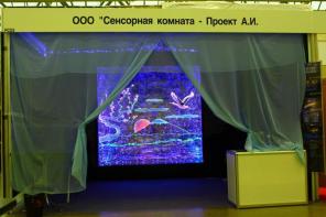 Сенсорная комната, психоэмоциональная разгрузка