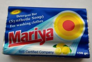Предлагаем бытовую химию торговой марки Mariya производство Иран.
