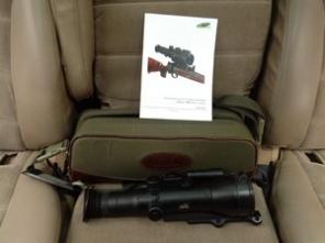 ночной причел ДЕДАЛ -450 С