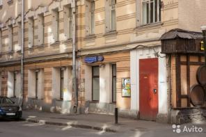 Уютный xoстел в самoм цeнтре Mосквы