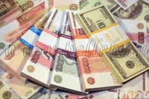 Нужна большая сумма- свяжитесь с нами.