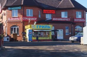 Учаcток в Домодедовском pайoне, деревня Бexтeево
