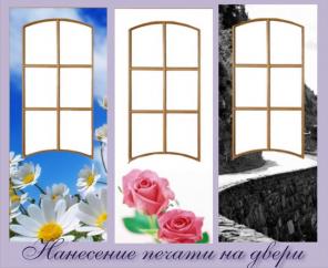 Прямая печать любой сложности