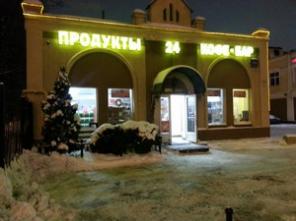 переуступка прав аренды