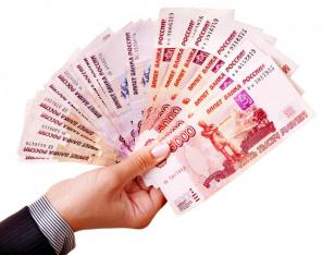 Денежная помощь для жителей Москвы