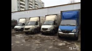 Продается транспортная компания